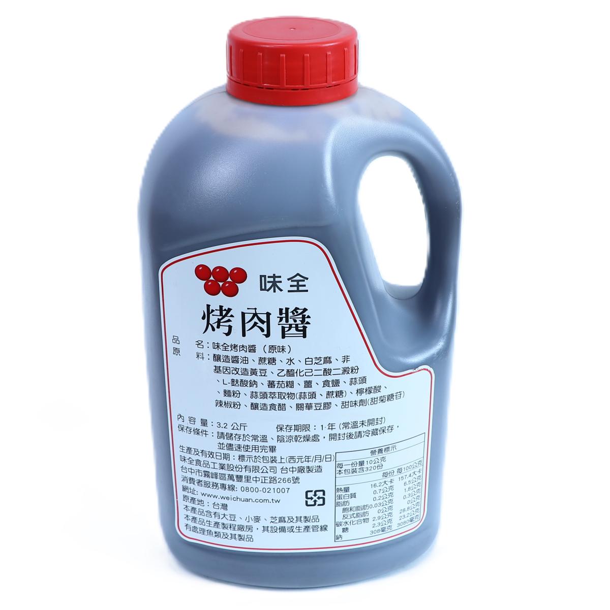 味全 烤肉醬3.2公斤